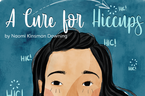 cover designs for digital lessons for elementary-schoolers